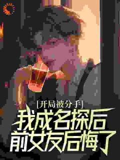 青云直上：我真的太想进步了！