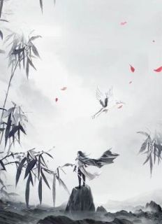 受她三千魂钉后，我成了无情道帝尊