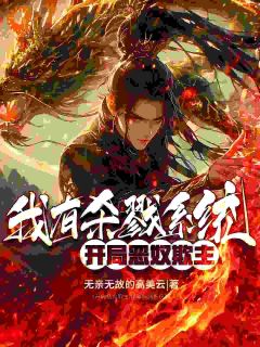 沈家二少爷沈煜