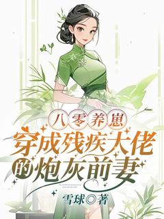 陆东峰林思芸