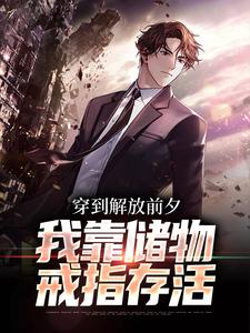 从解放前夕开始的四合院