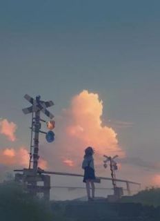 听风八百遍，才知是人间