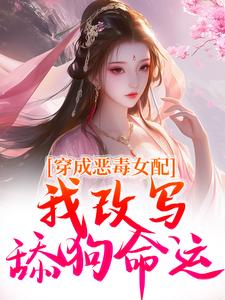楚宁昭楚瑜双生公主重生