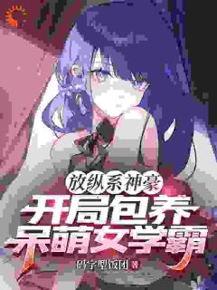 睡觉就返现？我直接乖乖躺平