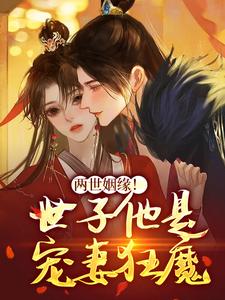姜容沈文渊
