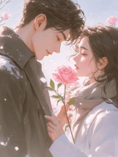 深爱六年，男友让我替白月光背锅