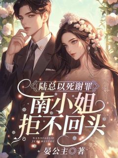 宴予笙笙