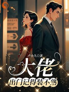 方肃礼许惟昭