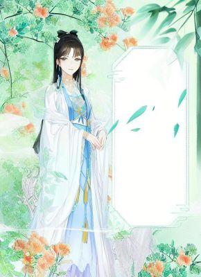 芳华谢尽，明月照林