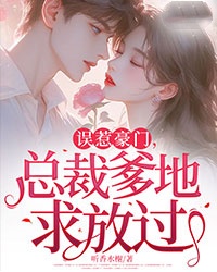 书荒推荐第1章十万嫁妆安宁(安宁沈天浩)在线试读