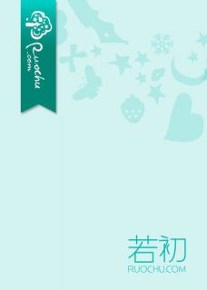 相公杀我三子，只为取心脏为爱人制药