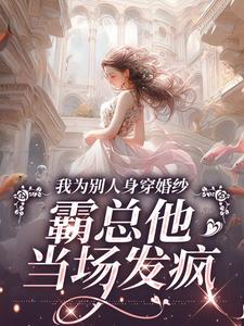 失去情丝后，我再也不吃爱情的苦