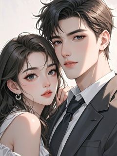 洛晚棠周砚辰全本小说 《晚风不渡星辰》全文免费在线阅读