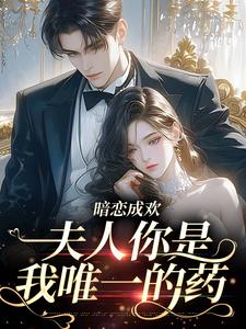 傅霜京漾是什么小说免费版阅读抖音热文