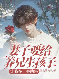 快手江契叶甜甜主角的小说全本章节大结局
