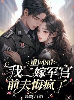 孙勤勤贺年小说无广告阅读