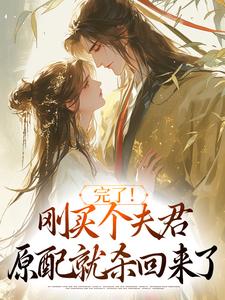 陆弃娘破虏将军